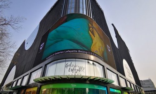 French luxury store Galeries Lafayette shuts doors in Beijing after 13 years