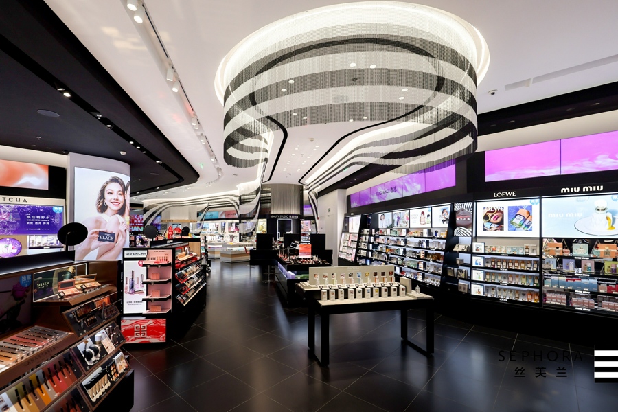 A Nars Makeup Display in a Sephora Cosmetics Retail Store in a