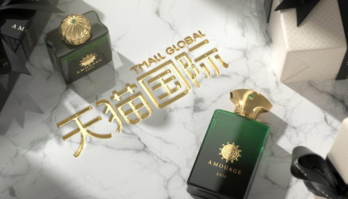 Amouage taps into China s growing niche fragrances market with