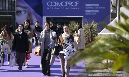 Cosmoprof clôture sa 56e édition avec une hausse de 4,5% du nombre de visiteurs