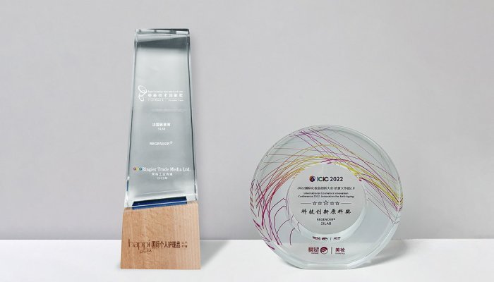 Regenixir, Silab's new anti-aging active receives two awards in China