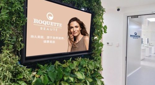 Roquette Beauté ouvre un centre de co-création cosmétique à Shanghai