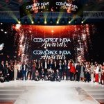 Cosmoprof India 2024 welcomed 11,124 attendees (Photo: Cosmoprof India)