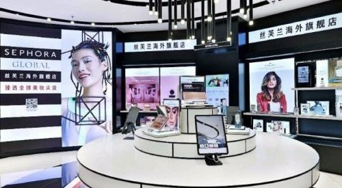 Sephora partners with Tmall Global to launch cross-border store