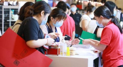 Tradeshows: Luxe Pack and MakeUp in Shanghai postponed to July 2021