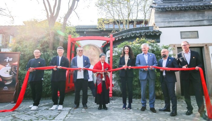 Firmenich opens new fragrance creation centre inspired by Chinese culture
