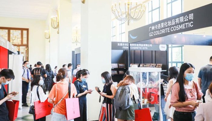 MakeUp in Shanghai will open its doors on 07-08th July 2021