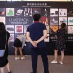 Luxe Pack and MakeUp in Shanghai 2021 welcomed more than 6,000 exhibitors